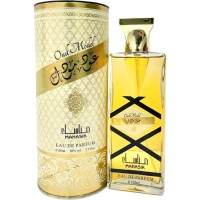 OUD MODEL Arabic Perfume-100ml